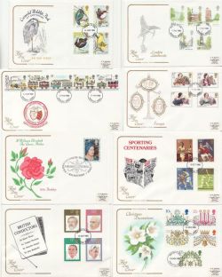 1980 Bulk Buy x 8 Cotswold FDC from 1980 Windsor Pmk\'s (87095)