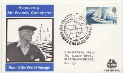 1967-07-24 Chichester Gipsy Moth IV Plymouth FDC (87116)