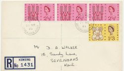 1963-03-21 Freedom From Hunger Stamps Kemsing cds FDC (87137)