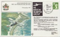 FF09 UK International Air Mail 60th BF 1653 PS (87178)
