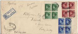 1936-09-01 KEVIII Definitive Stamps London Reg FDC (87255)