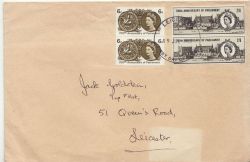 1965-07-19 Parliament Stamps Leicester FDC (87265)