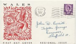 1958-08-18 Wales Definitive Stamp Cardiff FDC (87283)