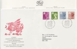 1984-10-23 Wales Definitive Stamps Cardiff FDC (87300)