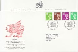 1996-07-23 Wales Definitive Stamps Cardiff FDC (87309)