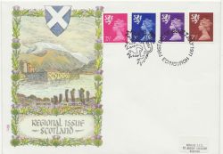 1971-07-07 Scotland Definitive Stamps Edinburgh FDC (87345)