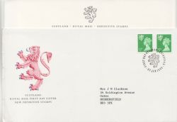 1986-01-07 Scotland Definitive Stamps Edinburgh FDC (87356)