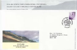 2016-03-22 Scotland Definitive Stamp Edinburgh FDC (87386)