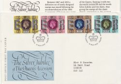 1977-05-11 QEII Silver Jubilee Stamps Windsor FDC (87414)
