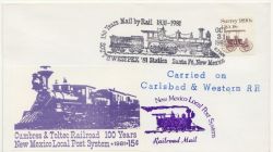 1981-10-31 Southwestpex'81 Station Carried ENV (87431)