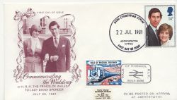 1981-07-22 Royal Wedding Stamp Aberystwyth FDC (87452)