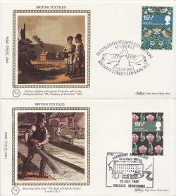 1982-07-23 British Textiles Stamps x4 Silk SHS FDC (87459)