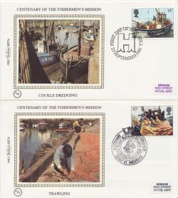 1981-09-23 Fishing Industry x4 Silk FDC (87471)