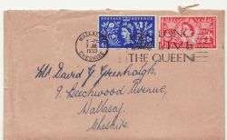 1953-06-03 Coronation Stamps Wallasey Slogan FDC (87495)