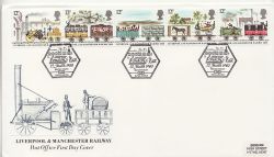 1980-03-12 Railway Stamps To London by Rail FDC (87500)