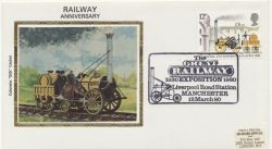 1980-03-12 Railway Stamp Liverpool Road Station FDC (87522)
