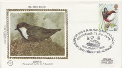 1980-01-16 British Birds Stamp Dipper Silk FDC (87555)