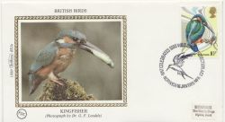 1980-01-16 British Birds Stamp Kingfisher Silk FDC (87556)
