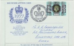1977-05-11 GB Silver Jubilee Letter Card SCPC FDC (87581)