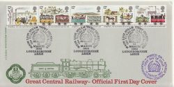 1980-03-12 Railway Stamps Loughborough FDC (87665)