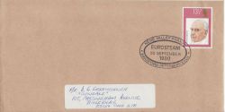 1980-09-20 Nene Valley Railway Eurosteam Postmark (87683)