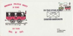1980-11-11 Birkenhead Philatelic Society Railway ENV (87700)