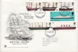 1969-01-15 British Ships Stamps London EC FDC (87776)
