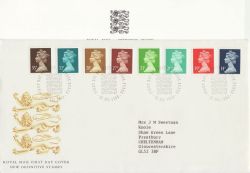 1988-08-23 Definitive Stamps Windsor FDC (87823)