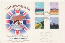1983-03-09 Commonwealth Day Worthing FDC (87866)
