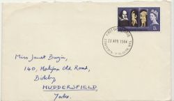 1964-04-23 Shakespeare Stamp Stratford FDC (88082)