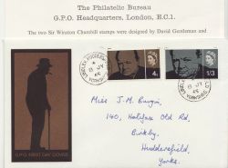 1965-07-08 Churchill Stamps Lindley cds FDC (88090)