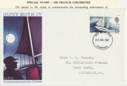 1967-07-24 Chichester Gipsy Moth IV Liverpool FDC (88122)