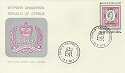 1977-06-13 Cyprus Silver Jubilee Stamp FDC (8824)