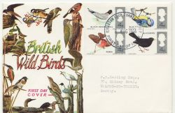 1966-08-08 British Birds Stamps Kingston FDC (88258)