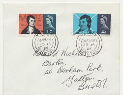 1966-01-25 Robert Burns Stamps Yatton cds FDC (88269)