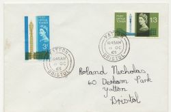 1965-10-08 Post Office Tower Stamps Yatton cds FDC (88284)