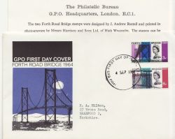 1964-09-04 Forth Road Bridge Bureau EC1 FDC (88287)