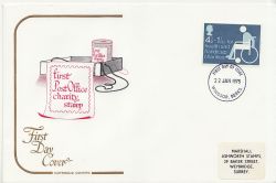 1975-01-22 Charity Stamp Windsor FDC (88312)