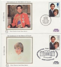 1981-07-22 Royal Wedding Stamps x4 Benham FDC (88419)