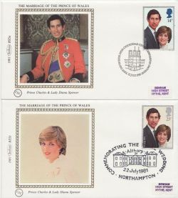 1981-07-22 Royal Wedding Stamps x4 Benham FDC (88421)