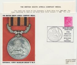 1971-03-24 NAM Group 5 No 5 S Africa BF 1226 PS Souv (88488)