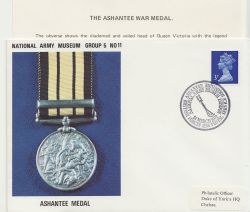 1972-03-14 NAM No 11 Ashantee Medal BF 1258 PS (88494)