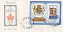 1977-02-08 Grenada Silver Jubilee Stamps FDC (8850)