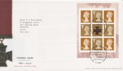 2006-09-21 Victoria Cross Bklt Stamps T/House FDC (88553)