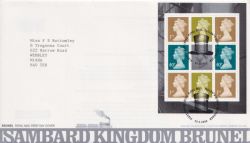 2006-02-23 Brunel Booklet Stamps T/House FDC (88554)