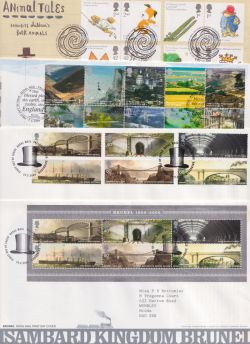 2006 Bulk Buy x19 FDC From 2006 With T/House Pmk's (88587)