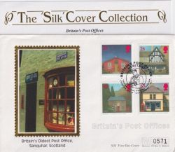 1997-08-12 Post Offices NPM London FDC (88618)