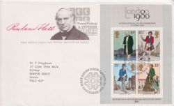1979-10-24 Rowland Hill Stamps M/S London FDC (88727)
