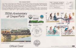 1978-08-02 Cycling Stamps RHDR No.7 Official FDC (88743)