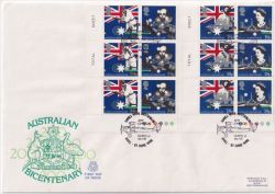 1988-06-21 Australia Bicentenary T/L Stamps Hull FDC (88813)